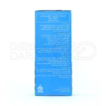 شربت لیکو آپ ابیان فارمد 250 میلی لیتر