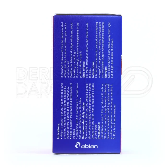 مولتی ویتامین اکتی ناتال، تامین نیازهای تغذیه‌ای مادر و تکامل جنین.