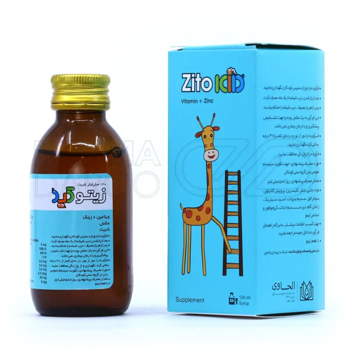 شربت زیتوکید الحاوی ۱۲۰ میلی لیتر - حاوی ویتامین ها و زینک