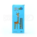 شربت زیتوکید الحاوی ۱۲۰ میلی لیتر