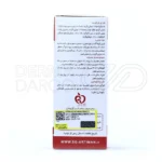 شربت زینگامان سلامت گستر آرتیمان ۱۲۰ میلی لیتر