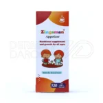 شربت زینگامان سلامت گستر آرتیمان ۱۲۰ میلی لیتر