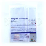 زیرانداز تعویض لباس کودک بیبی لند کد ۲۵۷