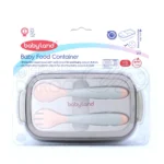 ظرف غذای بیبی‌لند، با مقسم متحرک و قاشق ۱۴ سانتی‌متری، فاقد BPA، ضد نشتی، مناسب مایکروویو، ابعاد ۷*۱۹.