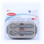 ظرف غذای کودک بیبی لند کد 217