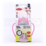 شیشه شیر دسته دار آنتی کولیک بیبی لند کد 249