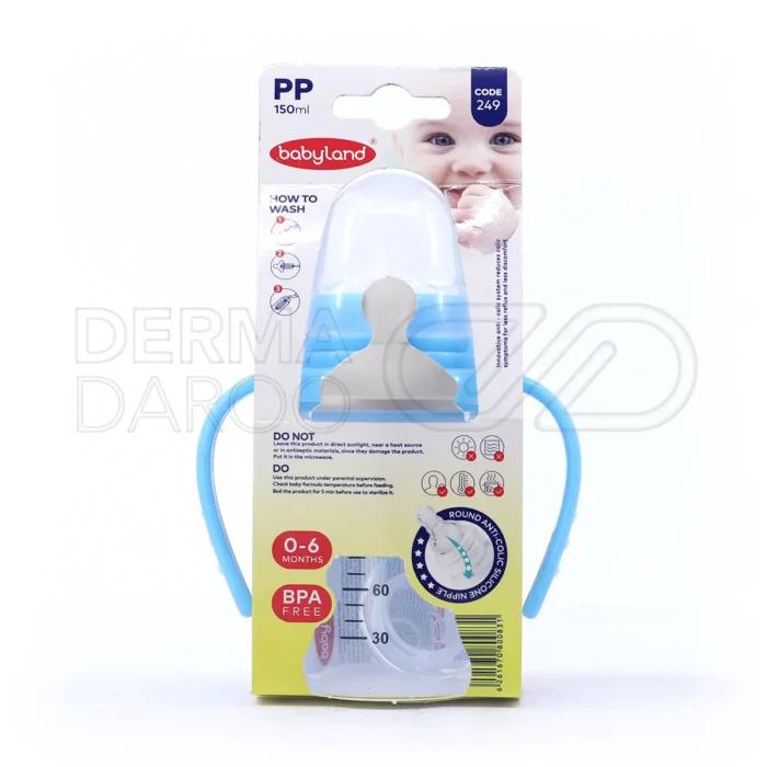شیشه شیر بیبی لند کد ۲۴۹، مناسب ۰-۶ ماه، فاقد BPA، ضد کولیک، سری سیلیکونی، با دسته و درپوش