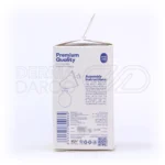 شیر دوش بیبی لند، کد ۲۴۵، پلاستیک با کیفیت، سبک، با مکندگی مناسب، طراحی متناسب با بدن مادر، قابل استریل.