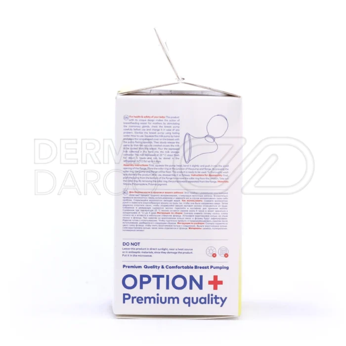 شیر دوش بیبی لند کد 245 - تصویر 5