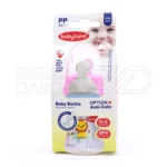 شیشه شیر ۸۰ میلی‌لیتر بیبی لند، مناسب ۰-۶ ماه، فاقد مواد مضر، آنتی کولیک، سر سیلیکونی نرم