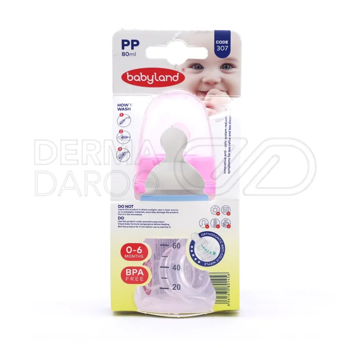 شیشه شیر بیبی لند کد ۳۰۷، ۸۰ میلی‌لیتر، آنتی کولیک، فاقد BPA، سر سیلیکونی ارتودنسی، مناسب نوزادان