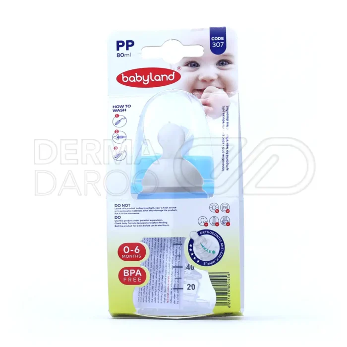 شیشه شیر کودک بیبی لند کد 307 مناسب نوزادان 0 تا 6 ماه - تصویر 3