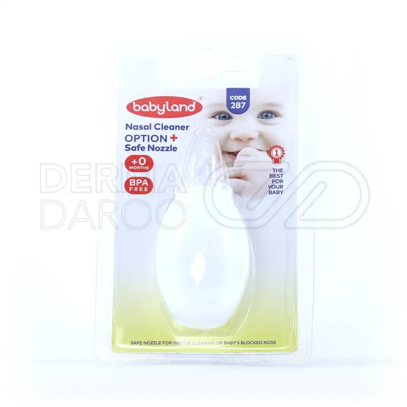 پوار بینی بیبی لند مدل 287