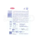 دندان گیر کودک بی بی لند کد 214