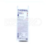 قاشق سیلیکونی حرارتی بیبی لند