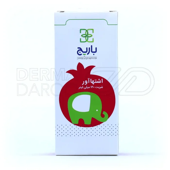 شربت اشتها آور باریج اسانس مناسب کودکان 120 میلی لیتر