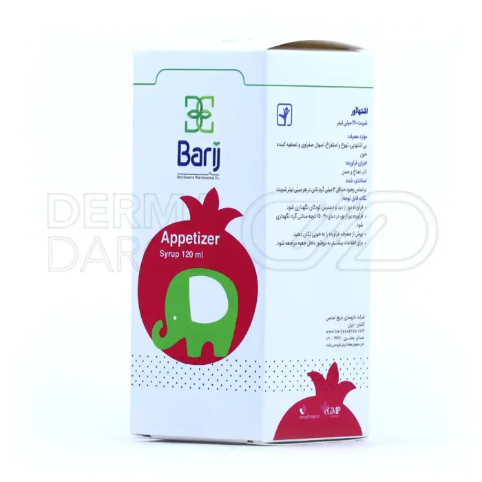 شربت اشتها آور باریج اسانس مناسب کودکان 120 میلی لیتر