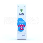 ژل موضعی دنتی کید باریج اسانس 5 گرم