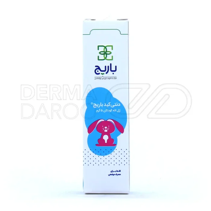 ژل موضعی دنتی کید باریج اسانس 5 گرم