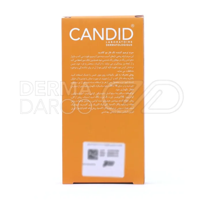سرم تک فاز کاندید، با پروتئین کراتین و روغن کاملیا، ضد وز، تثبیت‌کننده رنگ مو، مناسب موهای آسیب‌دیده و خشک.