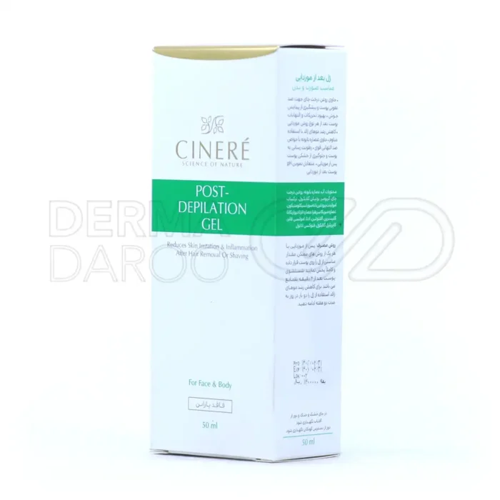 ژل بعد از موزدایی سینره مخصوص صورت و بدن ۵۰ میلی لیتر