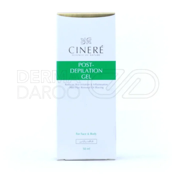 ژل بعد از موزدایی سینره مخصوص صورت و بدن ۵۰ میلی لیتر