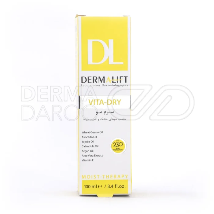 سرم ویتا درای درمالیفت با روغن آرگان و جوجوبا، موهای خشک را ترمیم کرده و استحکام و لطافت مو را افزایش می‌دهد