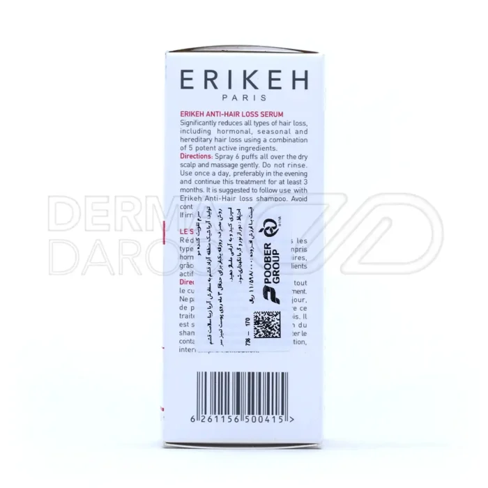 سرم ضد ریزش مو اریکه ۳۰ میلی لیتر