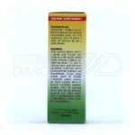 قطره نیو بیبی جویس یوروویتال ۳۰ میلی لیتر