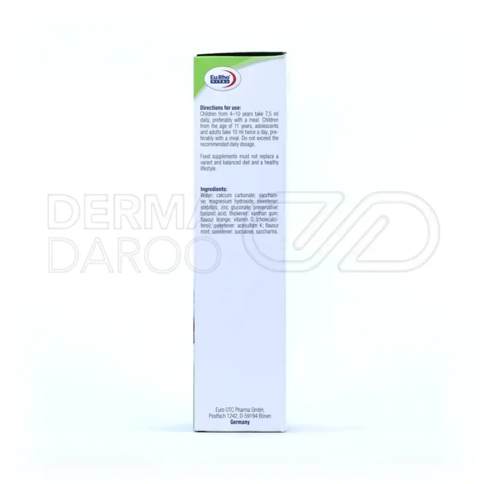 شربت استئوجویس یوروویتال ۲۰۰ میلی لیتر