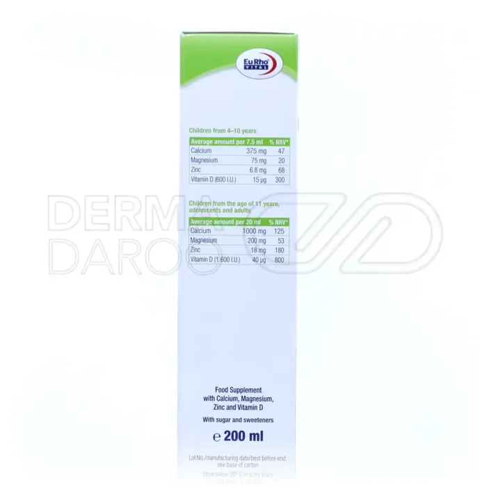 شربت استئوجویس یوروویتال ۲۰۰ میلی لیتر