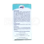 قرص و کپسول مکمل پرینامکس دیورینگ پرگننسی یوروویتال برای تغذیه کامل مادر باردار