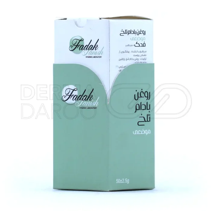 روغن بادام تلخ ۵۰ گرمی فدک