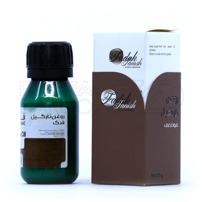 روغن نارگیل فدک حجم 50 میلی لیتر