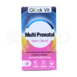 قرص مولتی پریناتال، با ویتامین B۱۲، بهبود سیستم عصبی جنین و سلامت مادر.