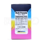 قرص گلوک ویت، با ویتامین A و C، حمایت از سیستم ایمنی و بینایی در بارداری.