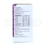 مکمل پرگنالایف، حاوی کوآنزیم Q۱۰، تولید انرژی و رشد سالم جنین.