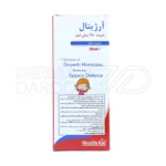 شربت آرژیتال هلث اید مکمل رشد کودک 250 میلی لیتر