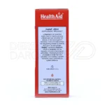 شربت آرژیتال هلث اید مکمل رشد کودک 250 میلی لیتر