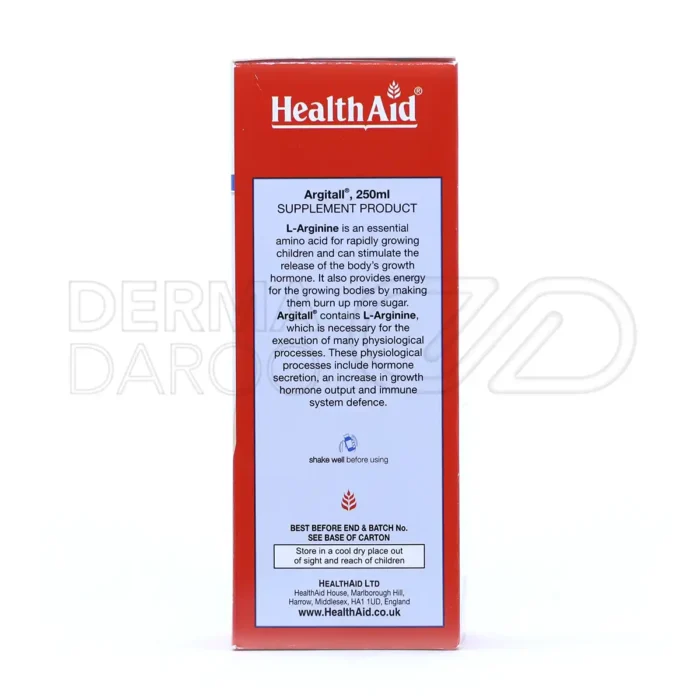 شربت آرژیتال هلث اید مکمل رشد کودک 250 میلی لیتر