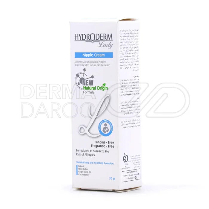 کرم هیدرودرم با عصاره لوپینوس آلبوس، پوست سینه را التیام داده و برای مادر و شیرخوار بی‌خطر است