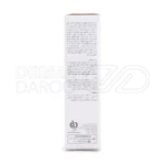 کرم 30 گرمی هیدرودرم با لوپئول و کره مانگو، شقاق سینه را ترمیم کرده و رطوبت پوست را تأمین می‌کند