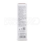 کرم شقاق سینه هیدرودرم ۳۰ گرم - تصویر 6