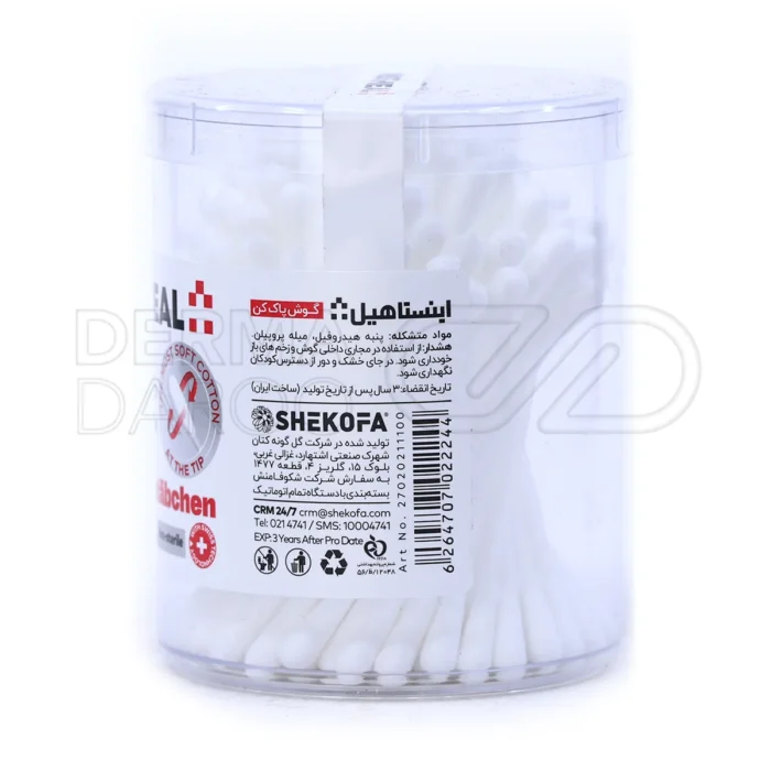 گوش پاک کن اینستاهیل، 100% پنبه بهداشتی، ایده‌آل برای پاک کردن آرایش چشم و لب و قسمت بیرونی گوش