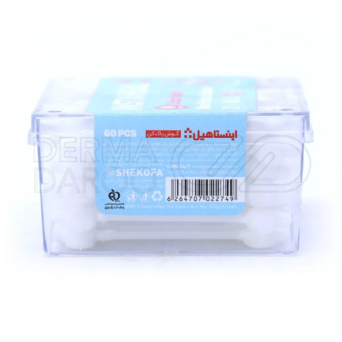 گوش پاک کن کودک اینستاهیل، از پنبه خالص، فاقد مواد شیمیایی، جذب بالا و مناسب پاکسازی ملایم گوش