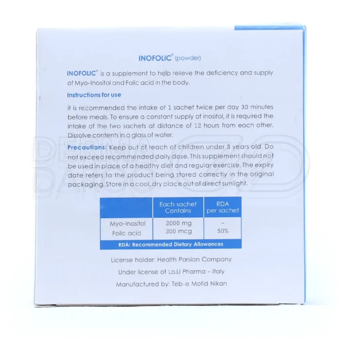 ساشه پودر خوراکی اینوفولیک لو لی فارما - تصویر 5