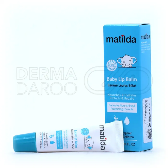 بالم لب کودک ماتیلدا 15 میلی لیتر