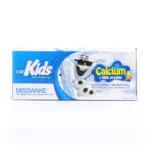 خمیر دندان بچه میسویک با طعم دلپذیر موز، فرمول ملایم، کاهش پلاک و محافظت کامل از دندان های حساس کودکان