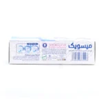 محصول خمیر دندان میسویک طعم موز، غنی از سدیم مونوفلوروفسفات، تقویت مینای دندان شیری و جلوگیری از پوسیدگی