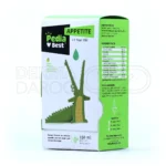 شربت اشتها آور اپتایت پدیابست 150 میلی لیتر - تصویر 7